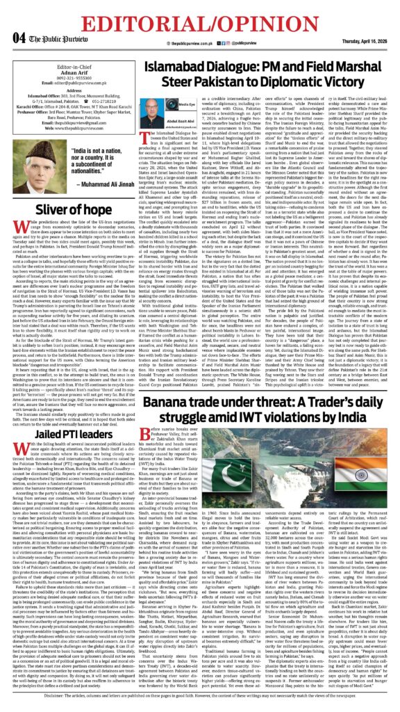 oped 16-04-2026