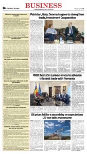 Epaper page 14