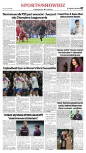 Epaper page 15