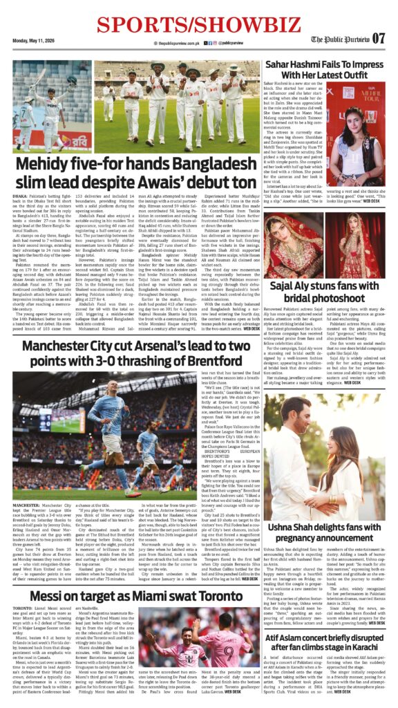Sports/Showbiz 11-05-2026