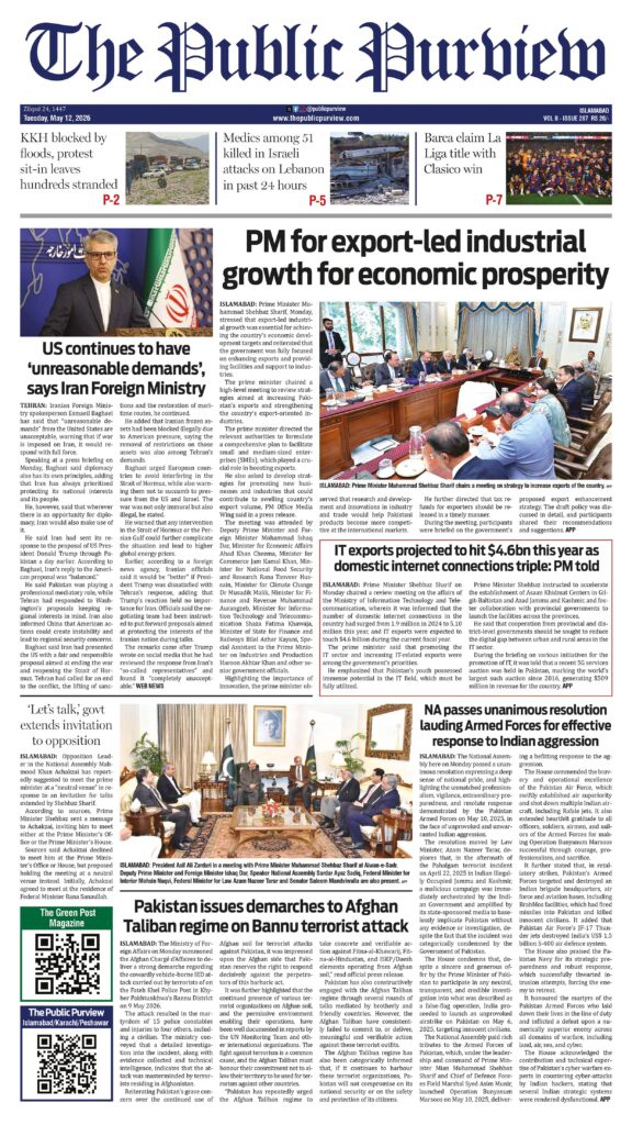 Front 12-05-2026 Islamabad