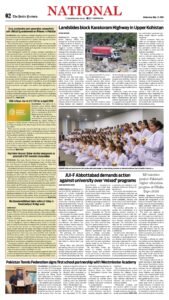 Epaper page 10