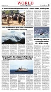 Epaper page 13