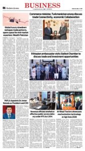 Epaper page 14