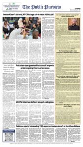 Epaper page 16