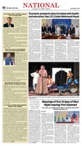 Epaper page 10