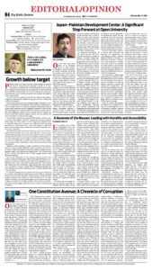 Epaper page 12