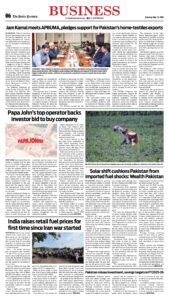 Epaper page 14