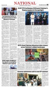 Epaper page 11