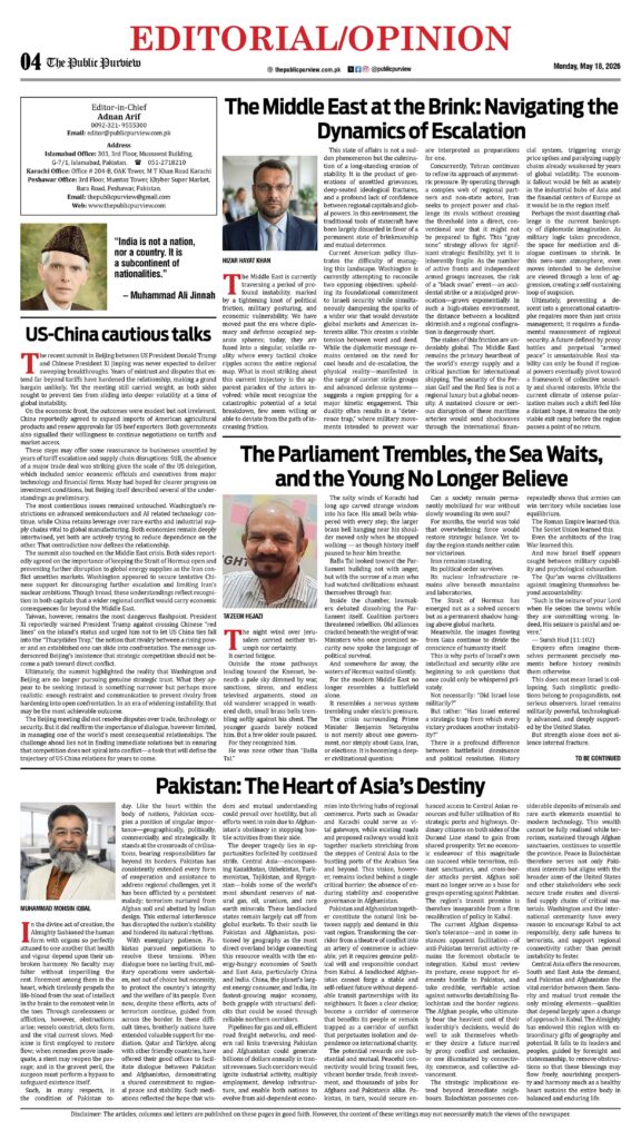 OpEd 18-05-2026