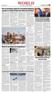 Epaper page 13