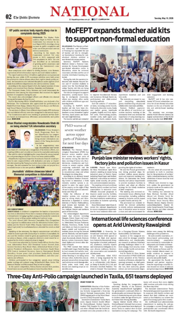 19-05-2026 Islamabad