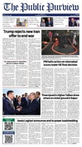 Epaper page 9