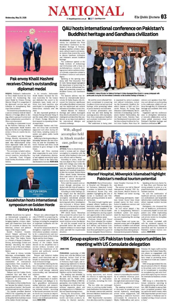 National 20-05-2026