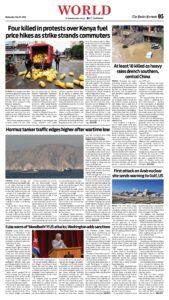 Epaper page 13