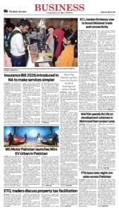 Epaper page 14