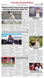 Epaper page 15