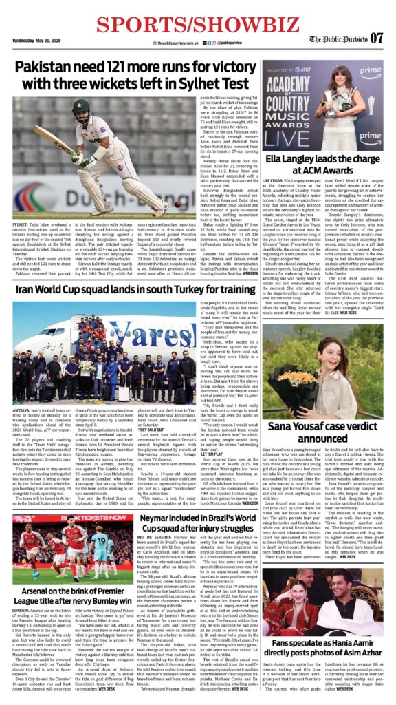 sports/showbiz 20-05-2026