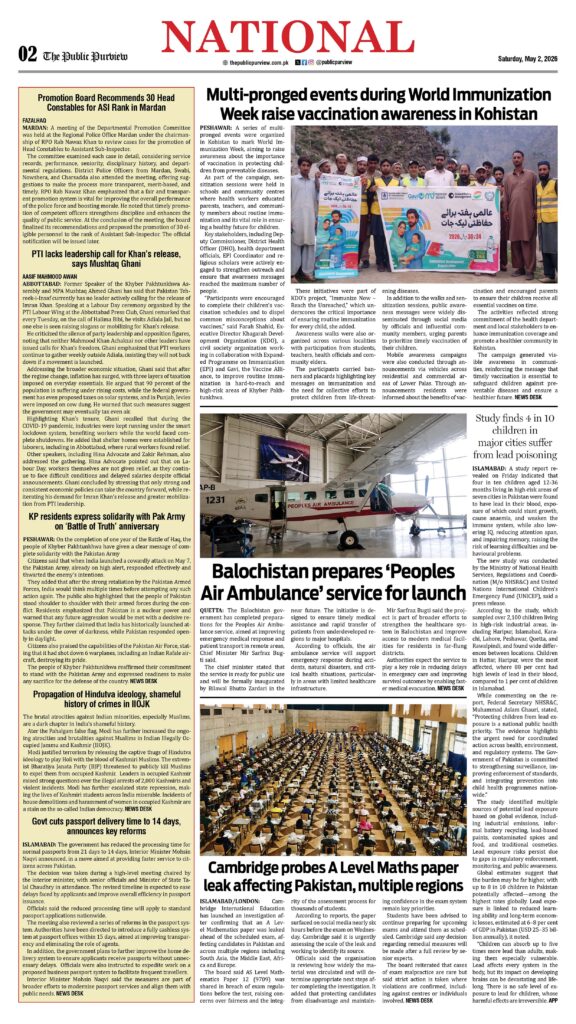 02-05-2026 Karachi