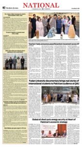 Epaper page 10