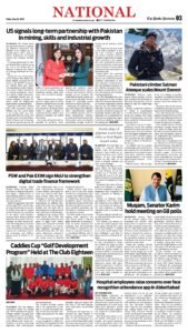 Epaper page 11
