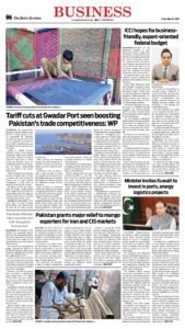 Epaper page 14