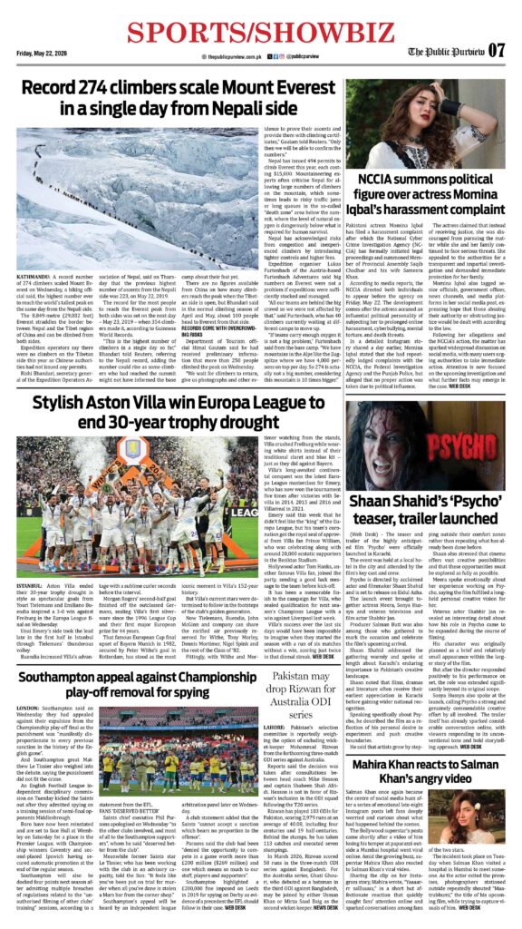 Sports/Showbiz 22-05-2026