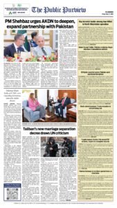 Epaper page 16