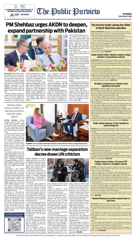Back 22-05-2026 Islamabad