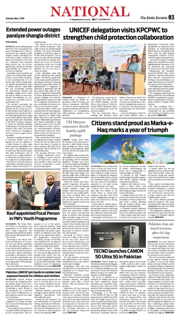 02-05-2026 Karachi
