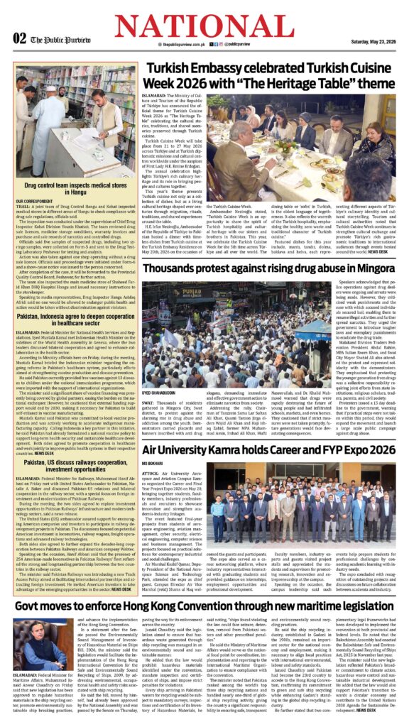National 23-05-2026