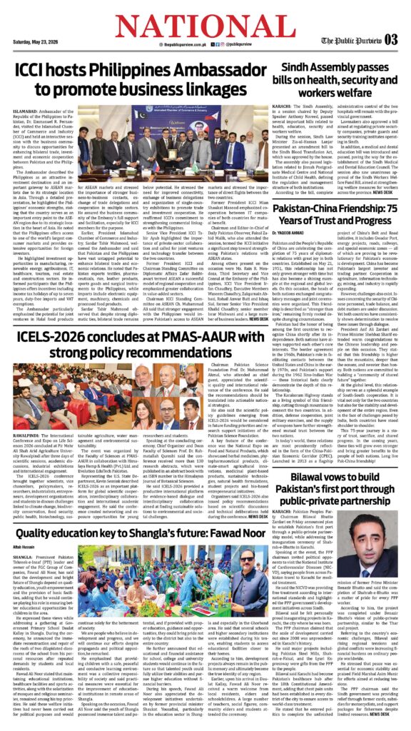 National 23-05-2026
