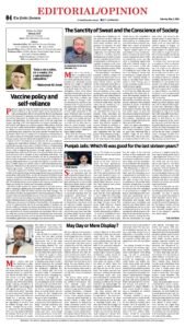 Epaper page 12