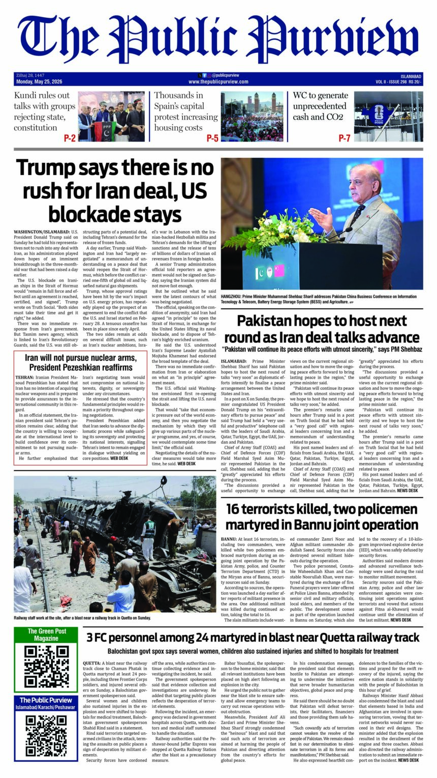 25-05-2026 Islamabad
