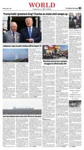Epaper page 13