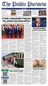 Epaper page 9