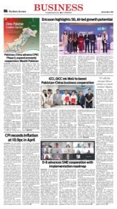 Epaper page 14