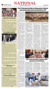 Epaper page 10