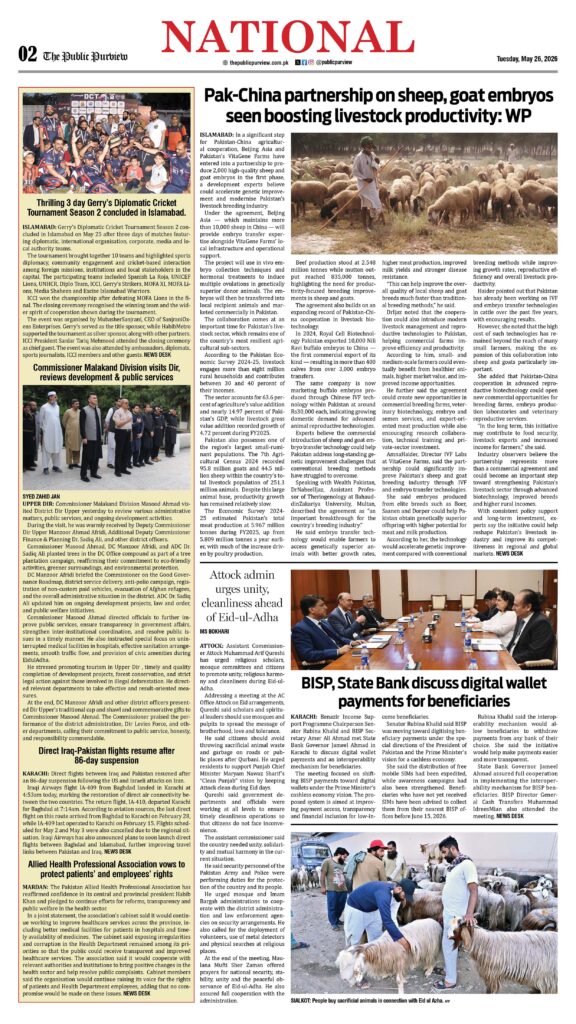 26-05-2026 Karachi