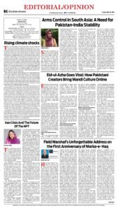 Epaper page 12