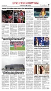 Epaper page 15