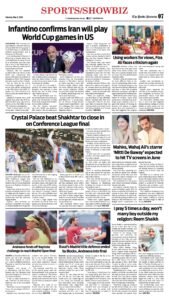 Epaper page 15