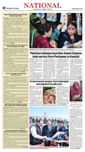 Epaper page 10