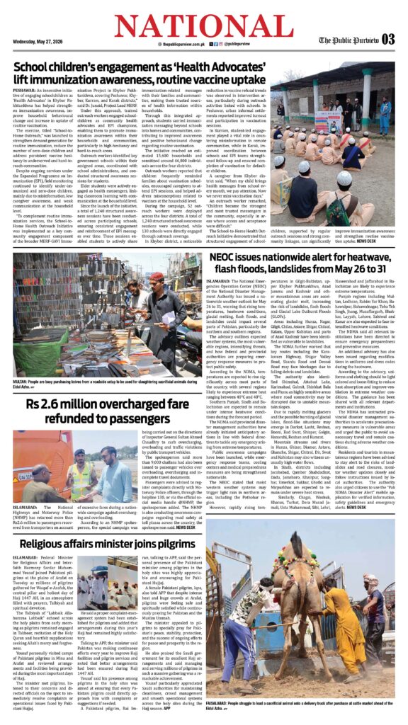 National 27-05-2026
