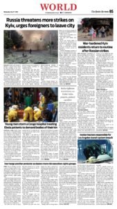 Epaper page 13
