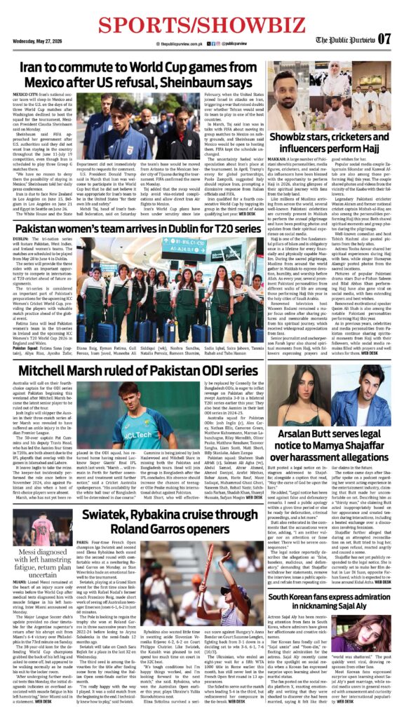 Sports/Showbiz 27-05-2026