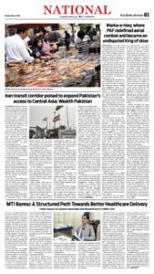 Epaper page 11
