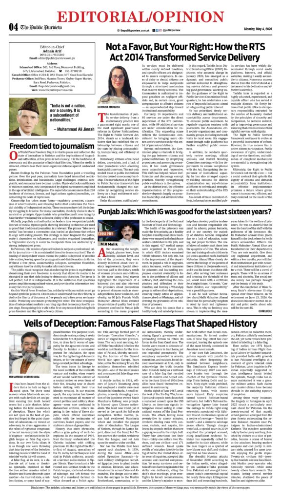 Oped 04-05-2026