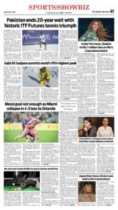 Epaper page 15