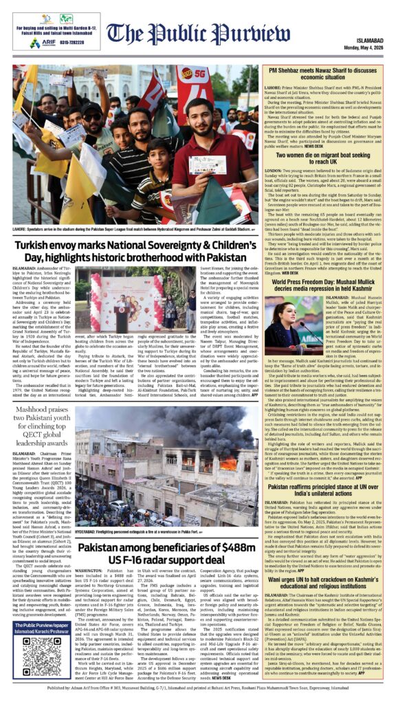 Back 04-05-2026 Islamabad